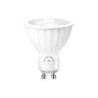 Bombilla led iglux xdim-07120-f v2/ casquillo gu10/ 7w/ 690 lúmenes/ 5500k