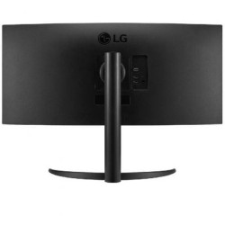 Monitor gaming ultrapanorámico curvo lg ultragear 34wp65cp-b 34'/ wqhd/ 1ms/ 160hz/ va/ multimedia/ negro